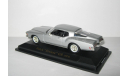 Бьюик Buick Riviera GS 1971 USA США Yatming Road Signature 1:43, масштабная модель, scale43