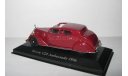 Voisin C28 1936 IXO Museum Altaya 1:43, масштабная модель, scale43