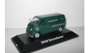 DKW F89 Zundapp Motorrader Schnellaster 1950 Schuco 1:43 Ранний, масштабная модель, scale43
