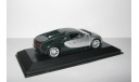 Bugatti (Бугатти) Veyron Centenaire 2009 Minichamps 1:43 400110852, масштабная модель, scale43