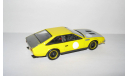 Ламборгини Lamborghini Jarama Rally Ралли 1973 Leo Models 1:43, масштабная модель, scale43