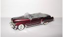 Кадиллак Cadillac Coupe De Ville 1949 Yatming Road Signature 1:43, масштабная модель, scale43