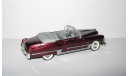 Кадиллак Cadillac Coupe De Ville 1949 Yatming Road Signature 1:43, масштабная модель, scale43