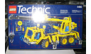 Коробка (только коробка!) Большой Набор Конструктор Лего Техник Lego Technic 8460 1995 год Раритет (желтая подкладка со всеми секциями внутри), сборная модель (другое), 1:18, 1/18