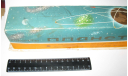 Коробка Конфеты планета Сделано в СССР ГОСТ Артикул 30 см Советский винтаж, масштабные модели (другое)