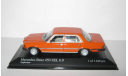 Мерседес Бенц Mercedes Benz 450 SEL 6.9 W116 S class 1974 Minichamps 1:43 430039204 Ранний, масштабная модель, scale43