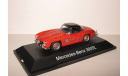 Мерседес Бенц Mercedes Benz 300 SL Hardtop 1958 Schuco 1:43 02582, масштабная модель, scale43