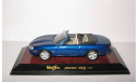 Ягуар Jaguar XK 8 1996 Maisto 1:43 Ранний, масштабная модель, scale43