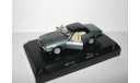 Ягуар Jaguar XJS 1989 Detail Cars 1:43 ART 132 Ранний, масштабная модель, 1/43