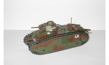 танк Char B1 Bis Франция 1944 Вторая Мировая война Amercom IXO 1:72, масштабная модель, scale72