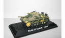 САУ Stug.III Ausf.G Вермахт 1944 Вторая мировая война Amercom IXO 1:72, масштабная модель, scale72