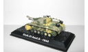 САУ Stug.III Ausf.G Вермахт 1944 Вторая мировая война Amercom IXO 1:72, масштабная модель, scale72