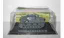 танк Panzerkampfwagen Ausf.G Sd.Kfz. Вермахт 1941 Вторая мировая война Amercom IXO 1:72, масштабная модель, scale72