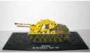 танк M46 Patton Паттон 1951 США Корейская война Altaya Amercom IXO 1:72, масштабная модель, scale72