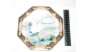 Тарелка Фарфор Глазурь Позолота Китай Сувенир Винтаж 20 см, масштабные модели (другое)