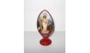 Яйцо Икона Спаситель Иисус Христос Раритет Антиквариат Высота 10 см, масштабные модели (другое)