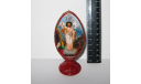 Яйцо Икона Спаситель Иисус Христос Раритет Антиквариат Высота 10 см, масштабные модели (другое)