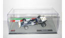 Формула Formula 1 March 711 Henri Pescarolo 1971 IXO Altaya 1:43, масштабная модель, scale43