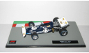 Формула Formula 1 March 711 Henri Pescarolo 1971 IXO Altaya 1:43, масштабная модель, scale43