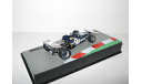 Формула Formula 1 March 711 Henri Pescarolo 1971 IXO Altaya 1:43, масштабная модель, scale43