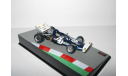 Формула Formula 1 March 711 Henri Pescarolo 1971 IXO Altaya 1:43, масштабная модель, scale43