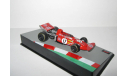 Формула Formula 1 March 711 Ronnie Peterson 1971 IXO Altaya 1:43, масштабная модель, scale43