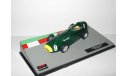 Формула Formula 1 Vanwall 57 Stirling Moss 1958 IXO Altaya 1:43, масштабная модель, scale43