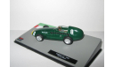 Формула Formula 1 Vanwall 57 Stirling Moss 1958 IXO Altaya 1:43, масштабная модель, scale43