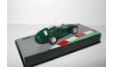 Формула Formula 1 Vanwall 57 Stirling Moss 1958 IXO Altaya 1:43, масштабная модель, scale43