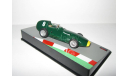 Формула Formula 1 Vanwall 57 Stirling Moss 1958 IXO Altaya 1:43, масштабная модель, scale43