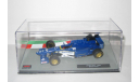 Формула Formula 1 Ligier JS43 Olivier Panis 1996 IXO Altaya 1:43, масштабная модель, scale43