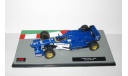 Формула Formula 1 Ligier JS43 Olivier Panis 1996 IXO Altaya 1:43, масштабная модель, scale43