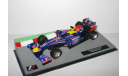 Формула Formula 1 Red Bull RB9 Sebastian Vettel 2013 IXO Altaya 1:43, масштабная модель, scale43