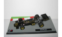 Формула Formula 1 Lotus 72D Emerson Fittipaldi 1972 IXO Altaya 1:43, масштабная модель, scale43