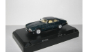 Ягуар Jaguar XJS 1989 Detail Cars 1:43 ART 8004 Ранний, масштабная модель, scale43