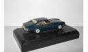 Ягуар Jaguar XJS 1989 Detail Cars 1:43 ART 8004 Ранний, масштабная модель, scale43