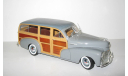 Chevrolet Fleetmaster (Woody) 1948 Maisto Special Edition 1:18 Ранний, масштабная модель, scale18