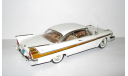 Плимут Plymouth Fury 1958 фильм ’Кристина’ Anson 1:18 Раритет, масштабная модель, scale18