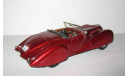 Delahaye 165 Cabriolet 1937 Guiloy 1:18 Раритет, масштабная модель, scale18