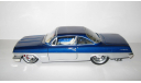 Chevrolet Bel Air 1962 Тюнинг Maisto Special Edition 1:18 Раритет, масштабная модель, scale18