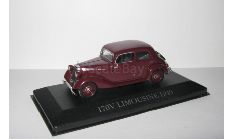 Мерседес Бенц Mercedes Benz 170 V Limousine 1949 IXO Museum Altaya 1:43, масштабная модель, Mercedes-Benz, scale43
