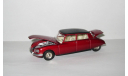 Ситроен Citroen DS 23 1972 Динки Dinky Toys 1:43 Раритет Винтаж, масштабная модель, Citroën, scale43