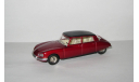 Ситроен Citroen DS 23 1972 Динки Dinky Toys 1:43 Раритет Винтаж, масштабная модель, Citroën, scale43