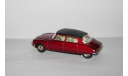 Ситроен Citroen DS 23 1972 Динки Dinky Toys 1:43 Раритет Винтаж, масштабная модель, Citroën, scale43