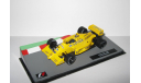 Формула Formula 1 Лотус Lotus 99 T Satoru Nakajima 1987 IXO Altaya 1:43, масштабная модель, scale43