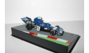 Формула Formula 1 Tyrrell 006 Jackie Stewart 1973 IXO Altaya 1:43, масштабная модель, scale43