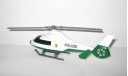 Вертолет Police Polizei 2003 Германия Hongwell Cararama 1:43 БЕСПЛАТНАЯ доставка, масштабные модели авиации, scale43