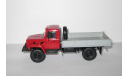 Газ 33081 4х4 (двигатель Дизель Д-245.7 Diesel Turbo) выставочный SSM 1:43 SSM1155, масштабная модель, scale43