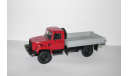 Газ 33081 4х4 (двигатель Дизель Д-245.7 Diesel Turbo) выставочный SSM 1:43 SSM1155, масштабная модель, scale43