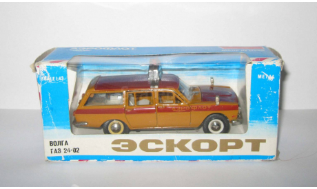 Газ 2402 Волга Аэрофлот А23 Made in Номерная сделано в СССР Агат Тантал Радон 1:43, масштабная модель, scale43